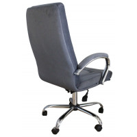Кресло Manager (Менеджер) ткань/основание хром купить в Минске