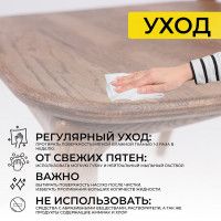 Стул МИЛИНА дуб натуральный/покрытие терра купить в Минске