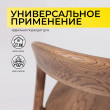 Стул МИЛИНА дуб натуральный/покрытие терра купить в Минске