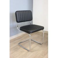 Стул Славия люкс экокожа купить в Минске