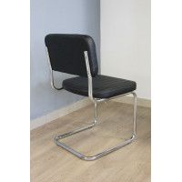 Стул Славия люкс экокожа купить в Минске