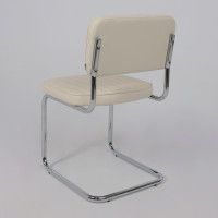 Стул Славия люкс экокожа купить в Минске