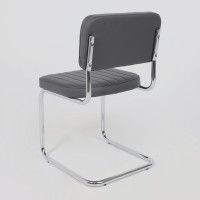 Стул Славия люкс экокожа купить в Минске