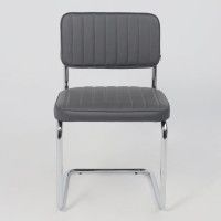 Стул Славия люкс экокожа купить в Минске