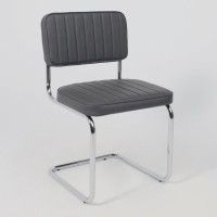 Стул Славия люкс экокожа купить в Минске