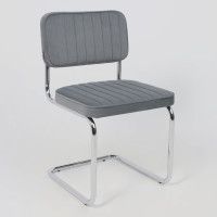 Стул Славия люкс ткань купить в Минске Стул Славия люкс ткань купить в Минске