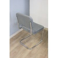 Стул Славия люкс ткань купить в Минске Стул Славия люкс ткань купить в Минске