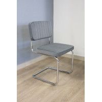 Стул Славия люкс ткань купить в Минске Стул Славия люкс ткань купить в Минске