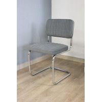 Стул Славия люкс ткань купить в Минске Стул Славия люкс ткань купить в Минске