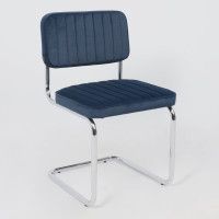 Стул Славия люкс ткань купить в Минске Стул Славия люкс ткань купить в Минске