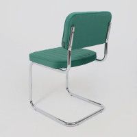 Стул Славия люкс ткань купить в Минске Стул Славия люкс ткань купить в Минске