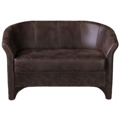 Офисный диван Терра «Н» Двухместный купить в Минске