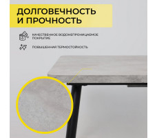 Стол раздвижной BORG RADIAL-120 120(160)*80 серый сланец/черный