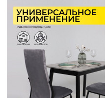 Стол раздвижной TIRK RADIAL-110 110(142)*70 серый сланец/черный