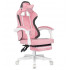 Кресло Brave Kraken (Кракен) Mini Pink розовый