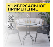 Стол садовый AksHome SIESTA 80*80*70 сталь-черная/закаленное стекло