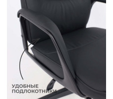 Кресло AksHome Sierra (Сиерра) черная экокожа/черный металл