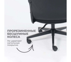 Кресло AksHome Sierra (Сиерра) черная экокожа/черный металл