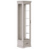 Шкаф Florencia REG1W1SZK 56.5*45*214.5 персидский жемчуг