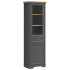 Шкаф Jasmin REG1W1D1S 65,5*41*204 дуб артизан / графит