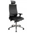 Кресло Metta Samurai KL-3 (Самурай) черный Кресло Metta Samurai KL-3 (Самурай) черный