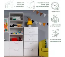 Комод Mebelain Пикси 6 ящиков 60*57*120 белый
