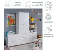 Стеллаж Mebelain Пикси 3 ящика 60*57*120 белый