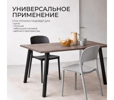 Стол Сварог 1100*680*750 Гикори Прадо/черный