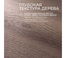 Стол Сварог 1100*680*750 Гикори Прадо/черный
