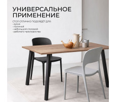 Стол Сварог 1100*680*750 дуб Честер кофейный/черный