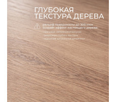 Стол Сварог 1100*680*750 дуб Честер кофейный/черный