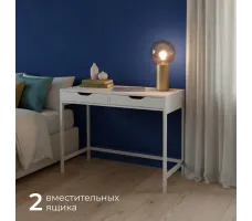 Письменный стол Mebelain Ингар Д 100 100*48*76 белый
