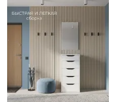 Комод Mebelain Ингар 5 36*53*71 белый