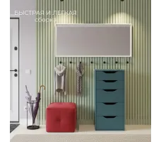 Комод Mebelain Ингар 5 36*53*71 серо-бирюзовый