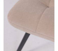 Стул Rommy b03 cream lux/черный