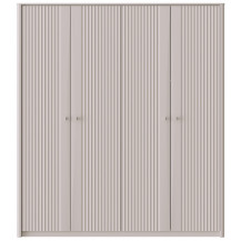 Шкаф Dalia SZF4D 200.5*60*225 персидский жемчуг Шкаф Dalia SZF4D 200.5*60*225 персидский жемчуг
