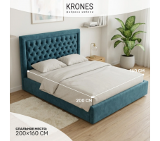 Кровать Krones Афина 160*200