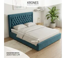 Кровать Krones Афина New 160*200