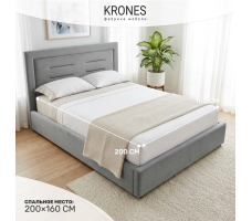 Кровать Krones Афина (мод. 1) 160*200