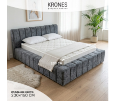 Кровать Krones Афина (мод.4) 160*200