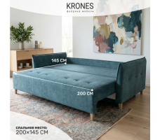Диван-кровать Krones Цезарь (мод.3)