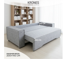 Диван-кровать Krones Цезарь LUX (мод.4)