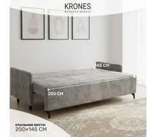Диван-кровать Krones Деметра (мод.1)