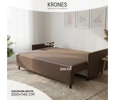 Диван-кровать Krones Деметра (мод.2)