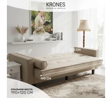 Диван-кровать Krones Тесей (мод.3)