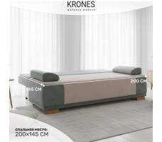Диван-кровать Krones Атлант (мод.3)