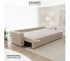 Диван-кровать угловой Krones Гефест