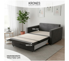 Диван-кровать Krones Афродита 100