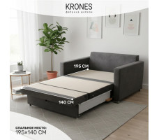 Диван-кровать Krones Афродита 140