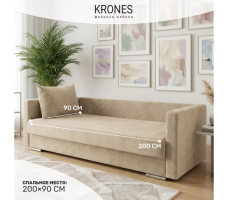Диван Krones Эллада (мод.2)